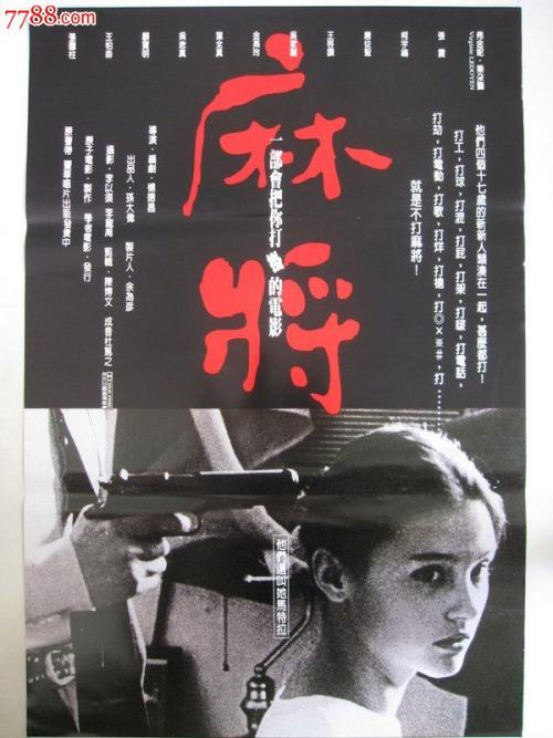 新罕布什尔大学 Business degree certificate